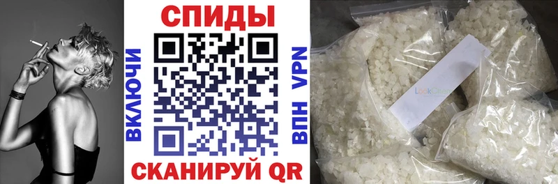 БУТИРАТ бутик  Купить  Горячий Ключ 