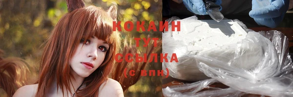 соль ск Баксан