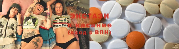 меф Балахна