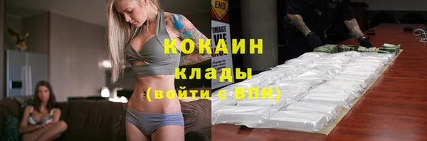 соль ск Баксан