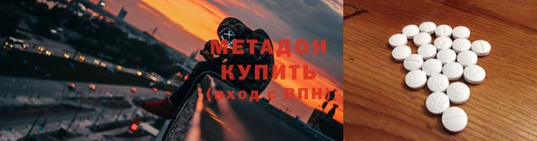меф Балахна