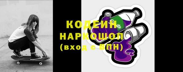 соль ск Баксан