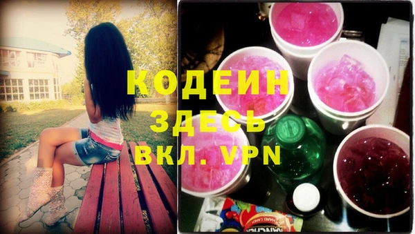 соль ск Баксан