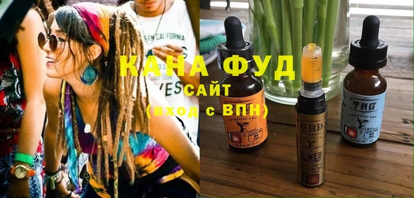 меф Балахна