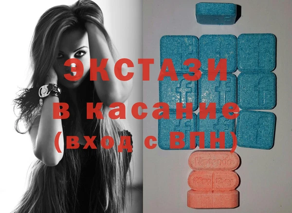 соль ск Баксан