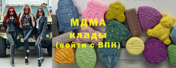 меф Балахна