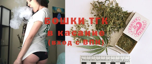 меф Балахна