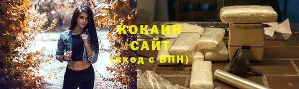 меф Балахна