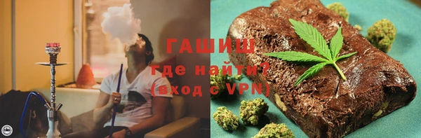 меф Балахна
