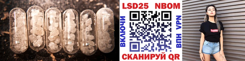 ЛСД экстази ecstasy  Купить  Горячий Ключ 